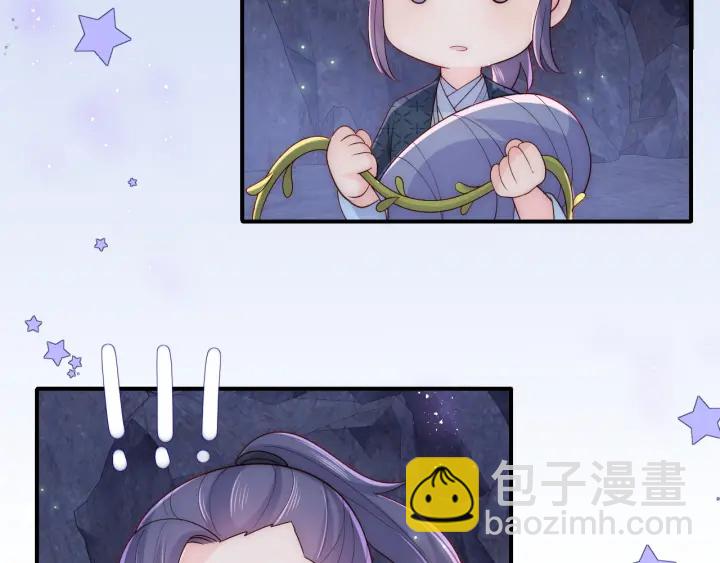 第133话 两人见面相拥18