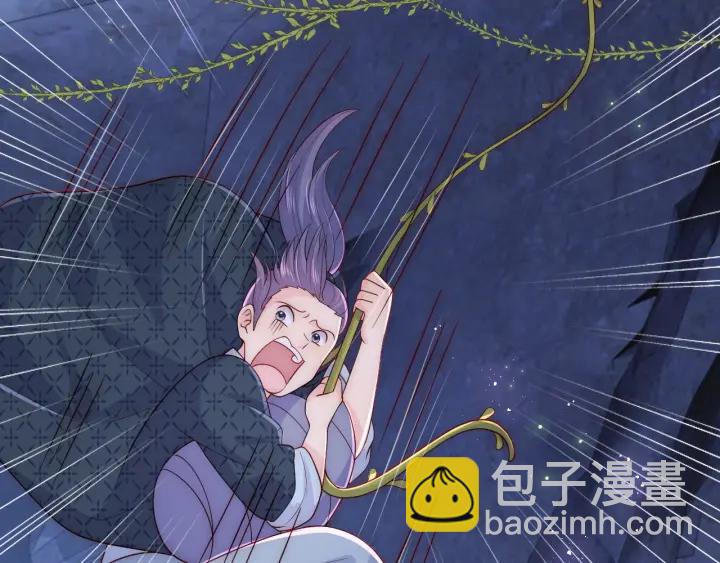第133话 两人见面相拥22