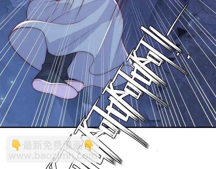 第133话 两人见面相拥23