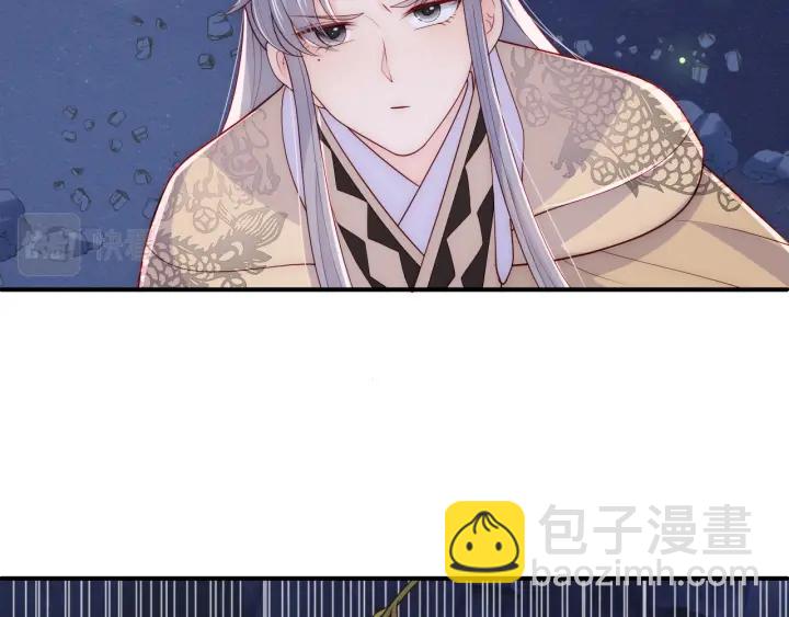 第133话 两人见面相拥25