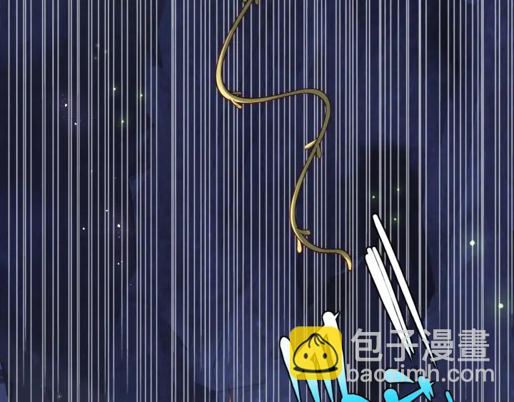 第133话 两人见面相拥26