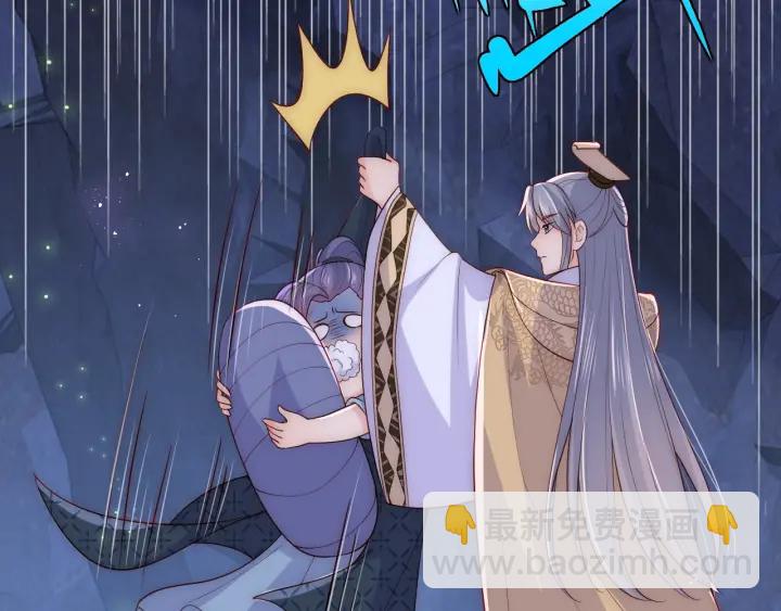 第133话 两人见面相拥27
