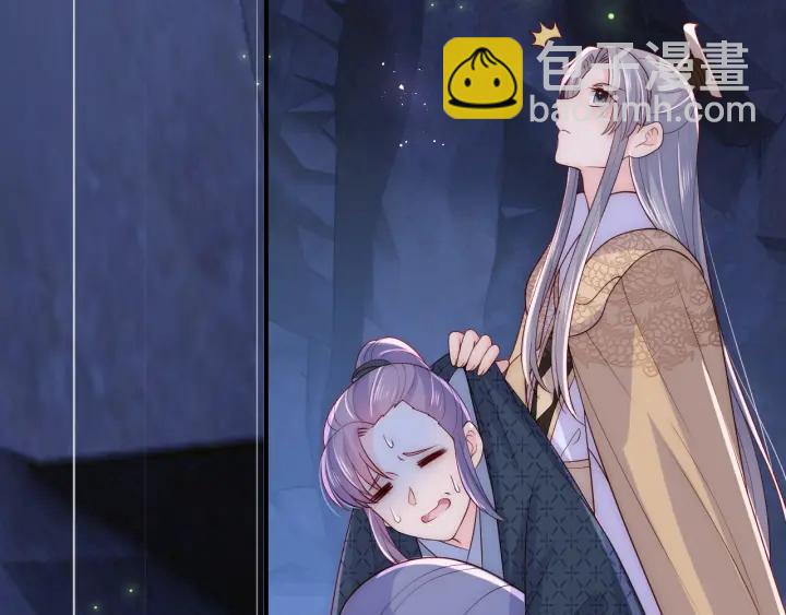 第133话 两人见面相拥30