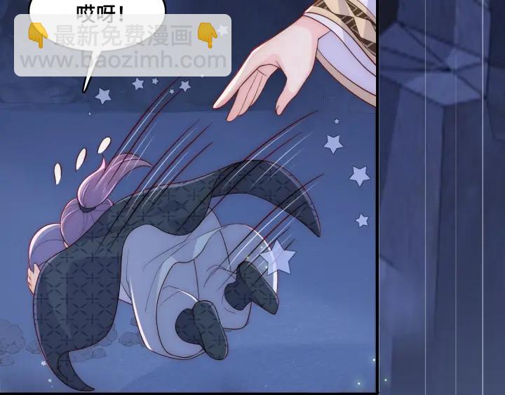 第133话 两人见面相拥32