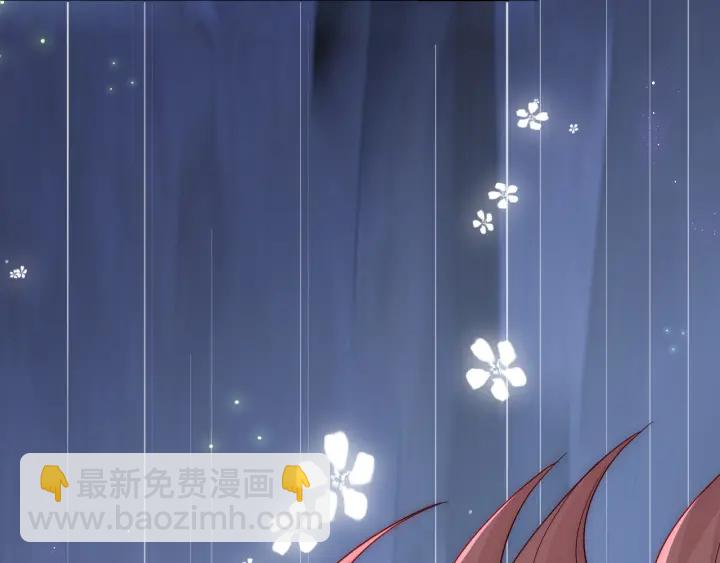 第133话 两人见面相拥33