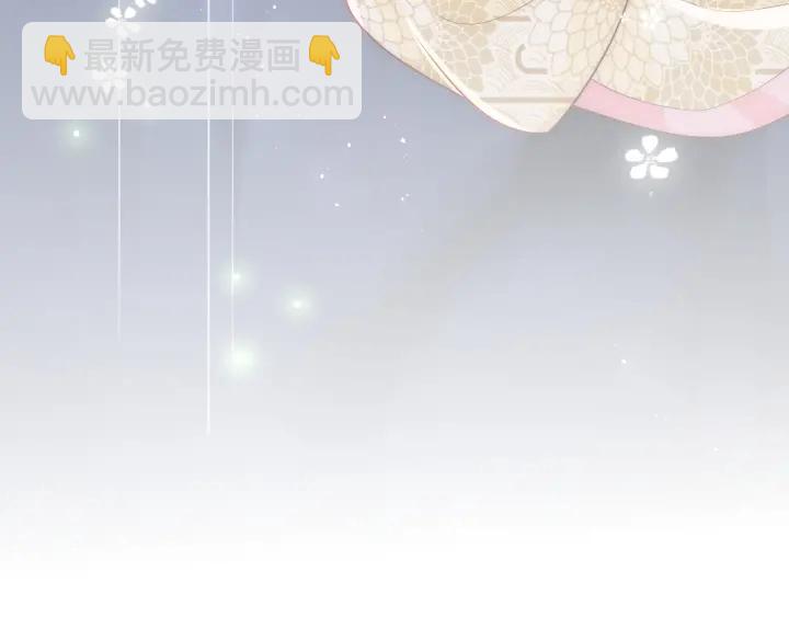 第133话 两人见面相拥36