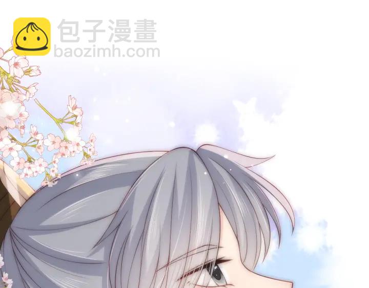 第133话 两人见面相拥38