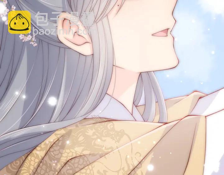 第133话 两人见面相拥39