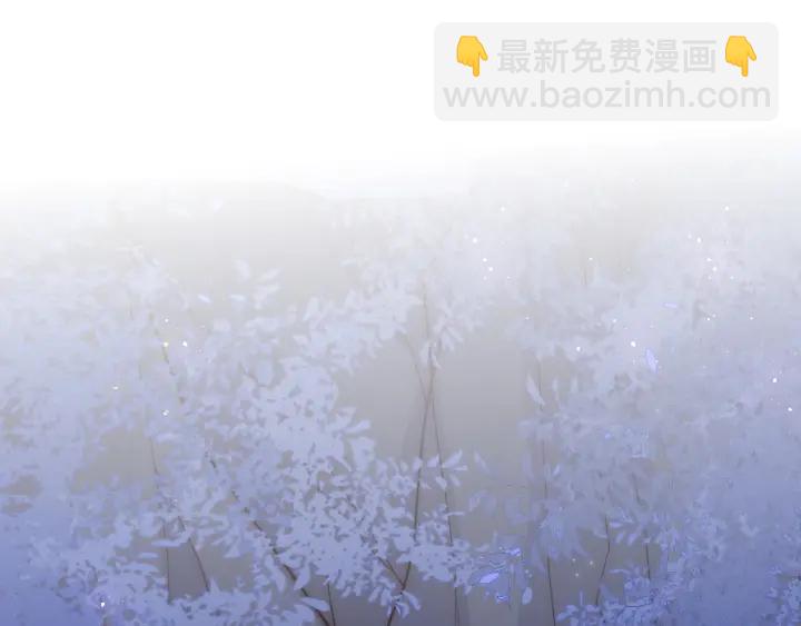 第133话 两人见面相拥4