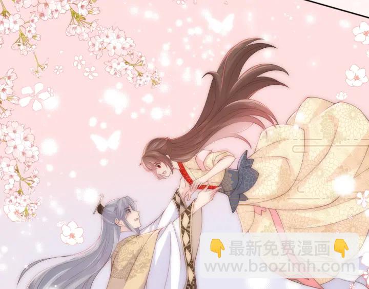 第133话 两人见面相拥42