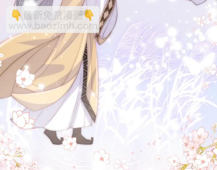 第133话 两人见面相拥43