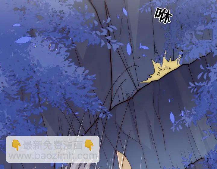 第133话 两人见面相拥5