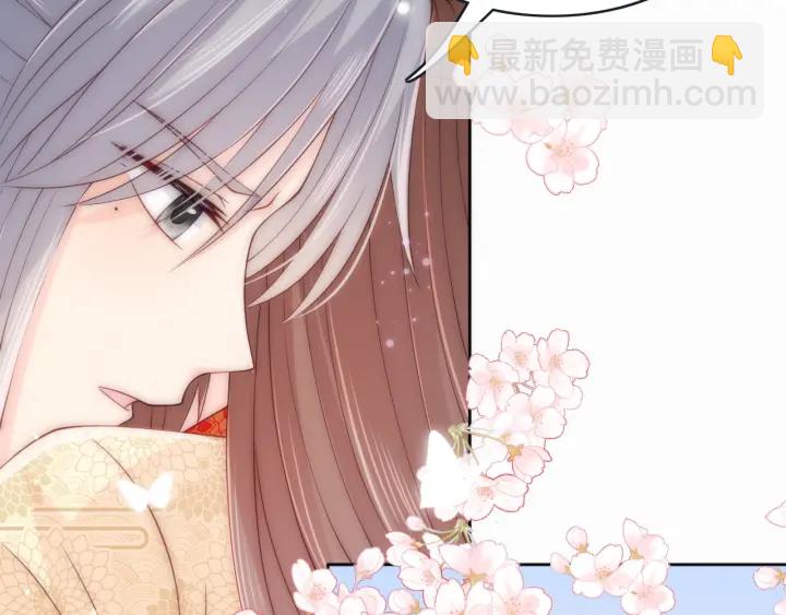 第133话 两人见面相拥53