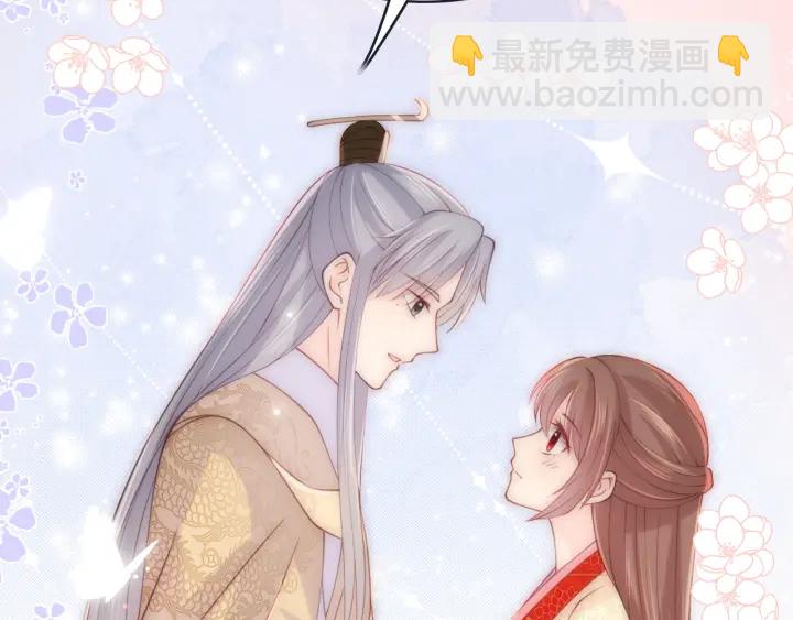 第133话 两人见面相拥56