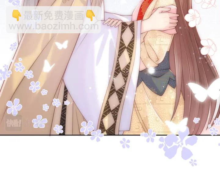 第133话 两人见面相拥57