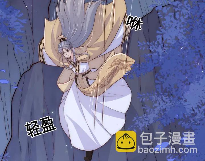 第133话 两人见面相拥6