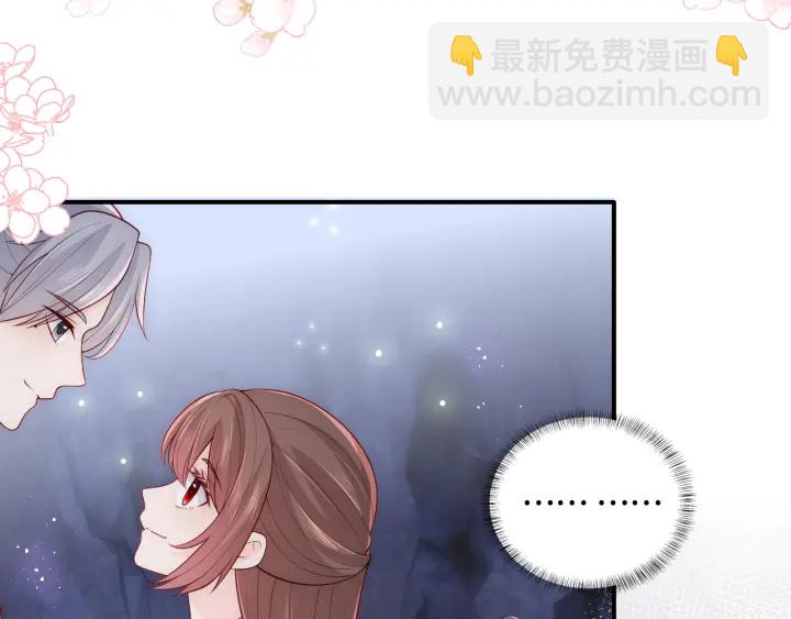 第133话 两人见面相拥61