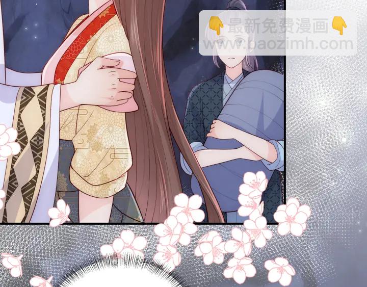 第133话 两人见面相拥62