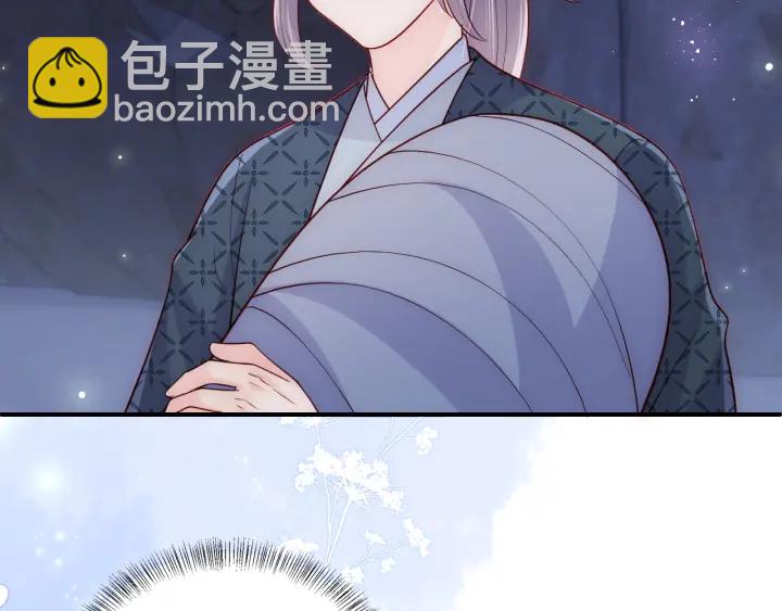 第133话 两人见面相拥64