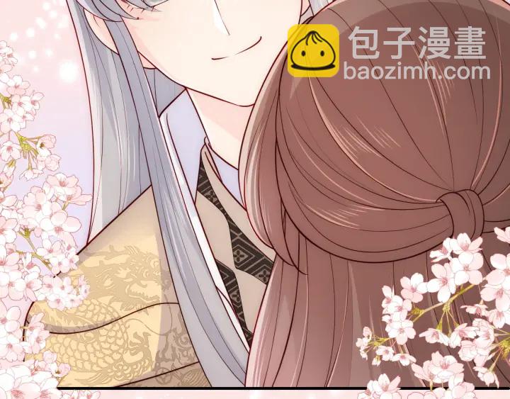 第133话 两人见面相拥78