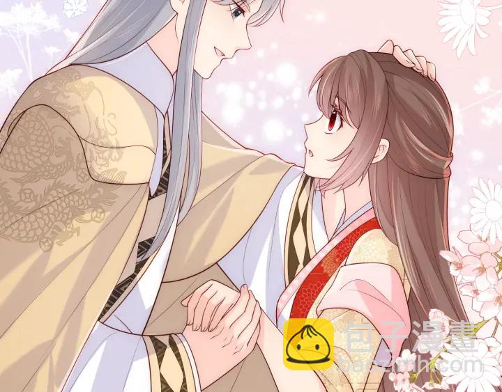 第133话 两人见面相拥80