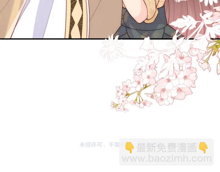 第133话 两人见面相拥81