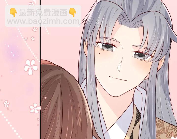 第133话 两人见面相拥86