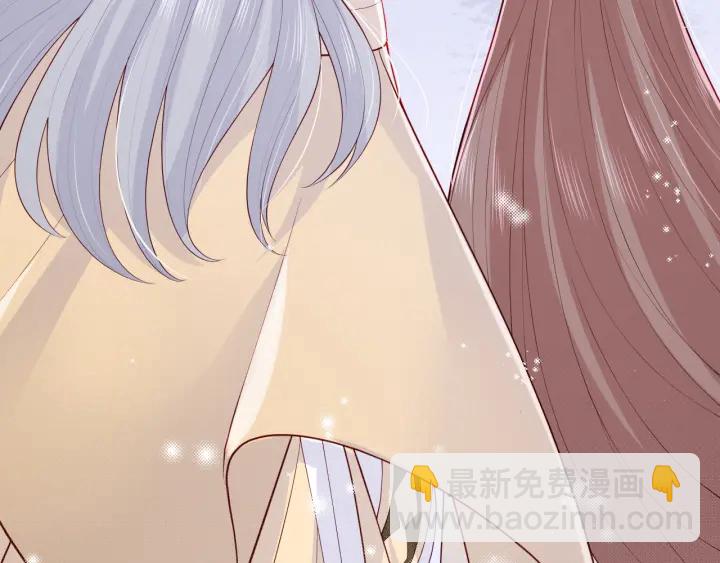 第134话 没忍住的墨临渊102