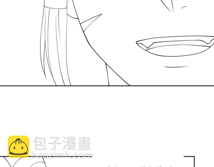第134话 没忍住的墨临渊111