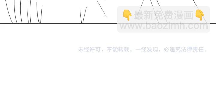 第134话 没忍住的墨临渊115