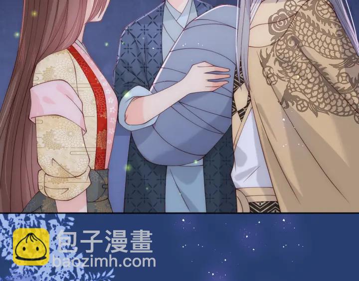 第134话 没忍住的墨临渊12