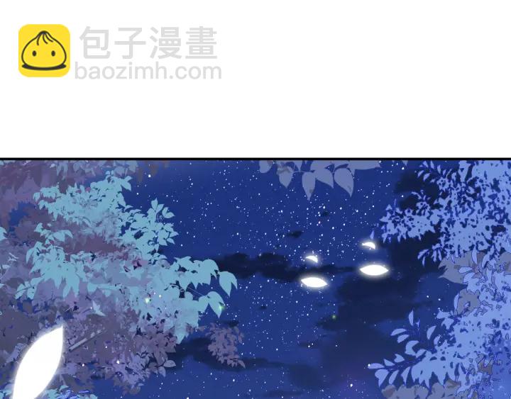 第134话 没忍住的墨临渊19