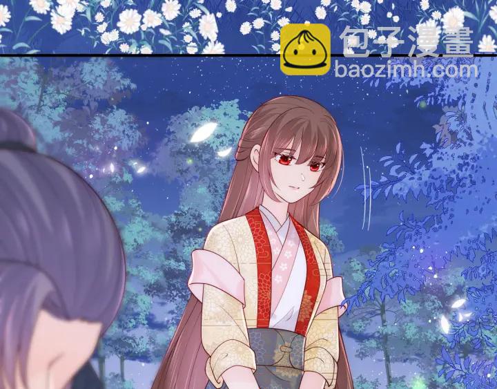 第134话 没忍住的墨临渊23