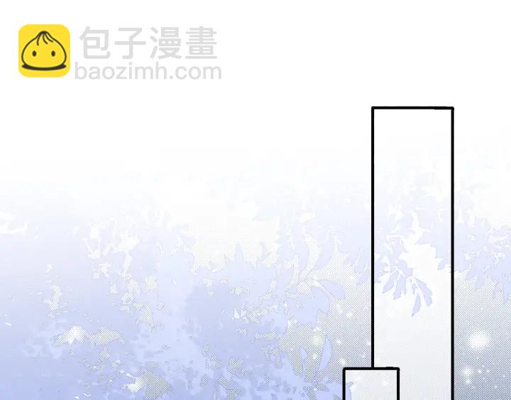 第134话 没忍住的墨临渊44