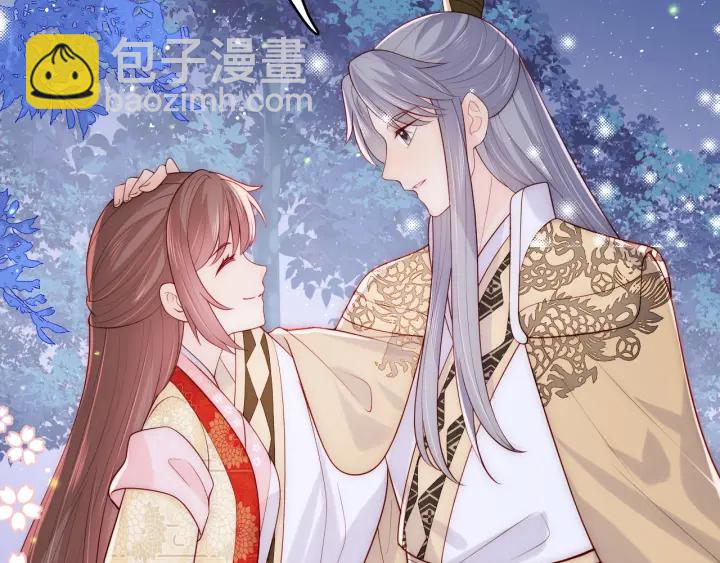第134话 没忍住的墨临渊81