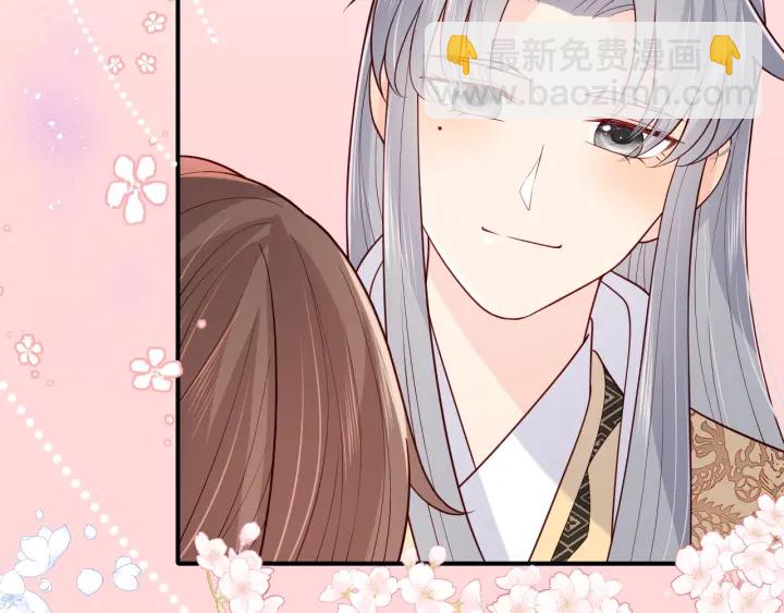 第134话 没忍住的墨临渊88