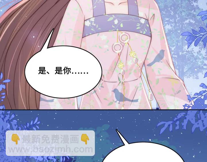 第136话 夜小狼出现103