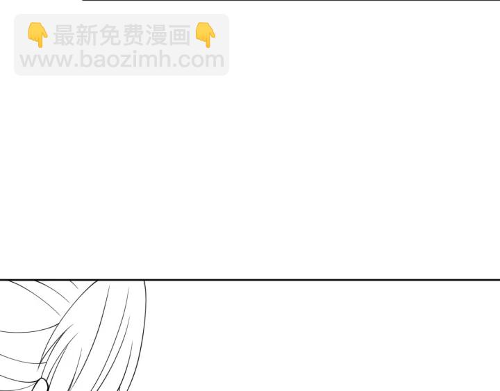 第136话 夜小狼出现119