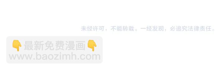 第136话 夜小狼出现121