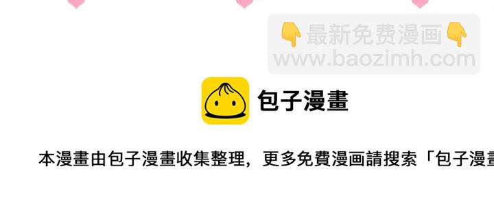 第136话 夜小狼出现124