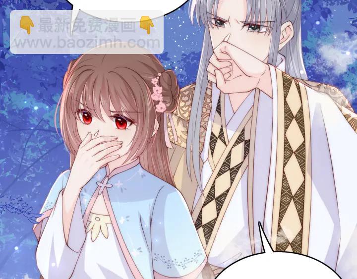 第136话 夜小狼出现15