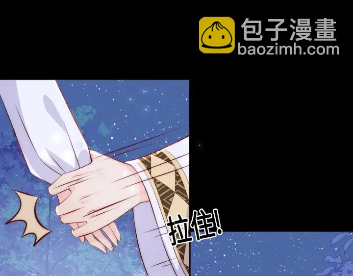 第136话 夜小狼出现20