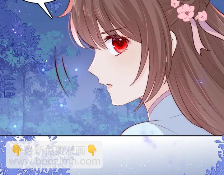 第136话 夜小狼出现24