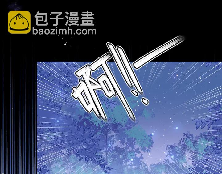 第136话 夜小狼出现30