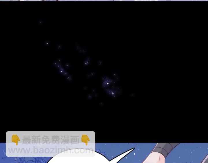 第136话 夜小狼出现33