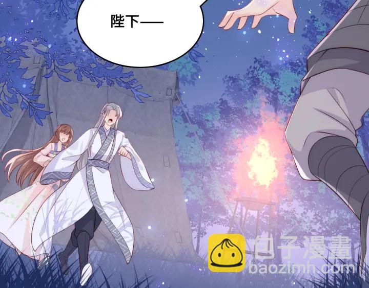 第136话 夜小狼出现34