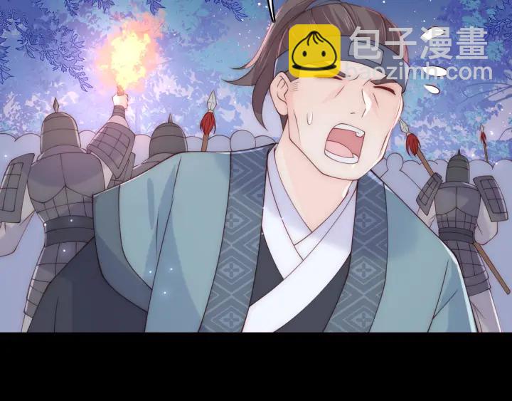 第136话 夜小狼出现37
