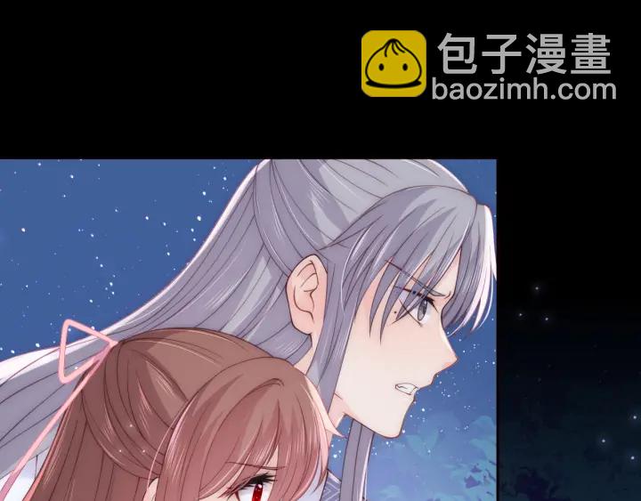 第136话 夜小狼出现38