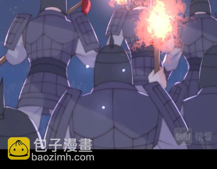 第136话 夜小狼出现42