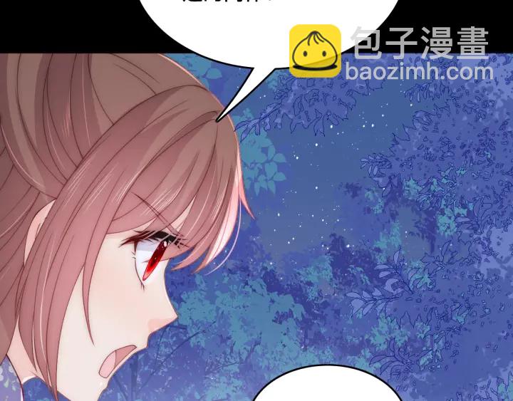 第136话 夜小狼出现49